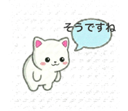837835542