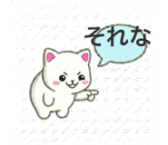 837835543