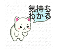 837835544