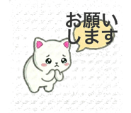 837835545