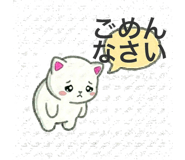 837835547