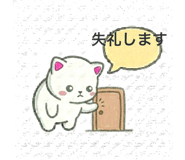 837835548