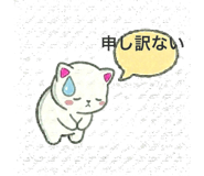 837835549