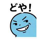 837835724