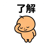 837835729