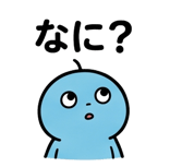 837835730