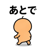 837835731