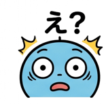 837835734