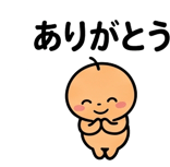 837835737