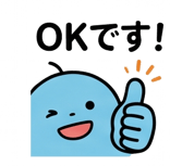 837835738