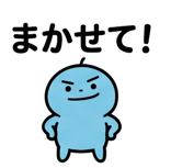 837835740