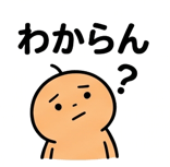 837835741