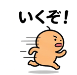 837835743
