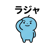 837835744
