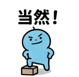 837835747