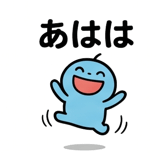 837835751