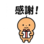 837835754