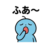 837835755
