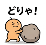 837835756