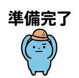 837835757