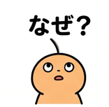 837835758