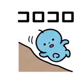 837835759