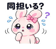 837835865
