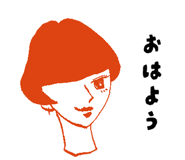 837836329