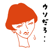837836343