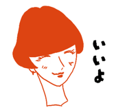 837836349