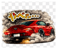 837836447