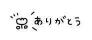 837836498
