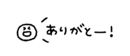 837836499
