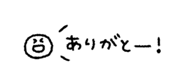 837836499