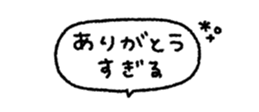 837836500