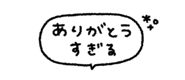 837836500