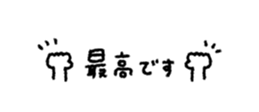 837836502