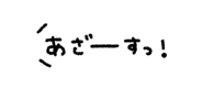 837836503