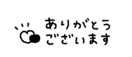 837836506
