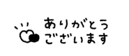 837836506
