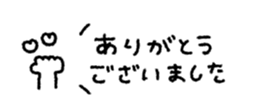 837836507