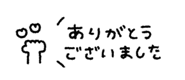 837836507