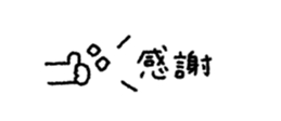 837836510