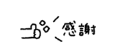 837836510