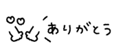 837836511