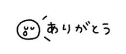 837836512