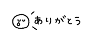 837836512