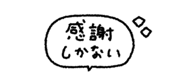 837836515