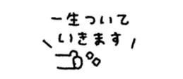 837836516