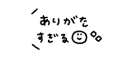 837836518